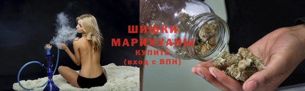 ECSTASY Вязники