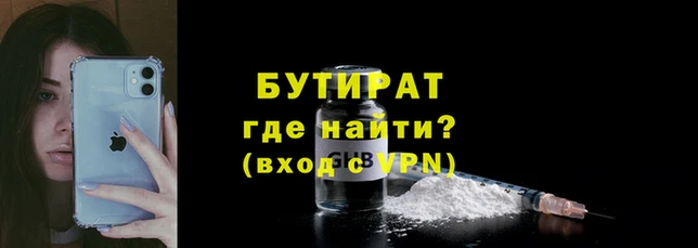 ECSTASY Вязники